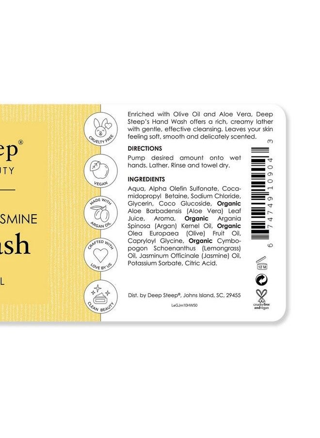 Deep Steep - Hand Wash 10Oz (Lemongrass Jasmine) - Image 1