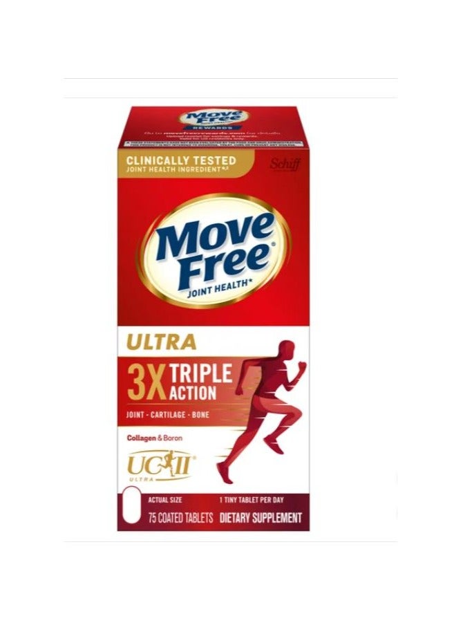 Schiff Move Free Joint Health Ultra Triple Action Joint Supplement, 75 ct - Image 1