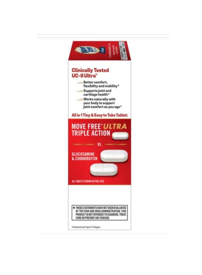 Schiff Move Free Joint Health Ultra Triple Action Joint Supplement, 75 ct - Image 2