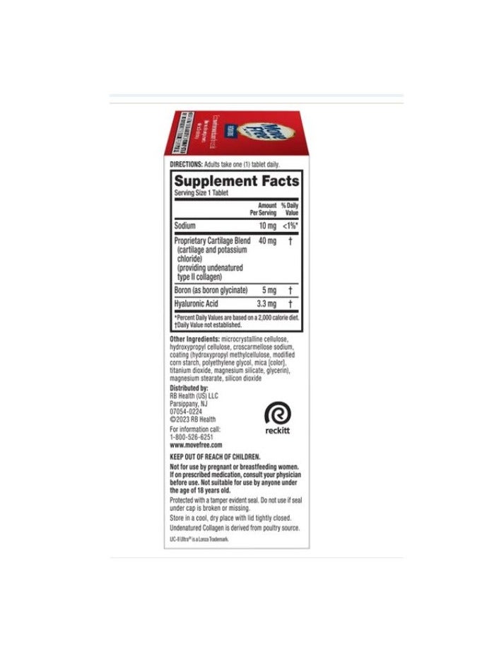 Schiff Move Free Joint Health Ultra Triple Action Joint Supplement, 75 ct - Image 4