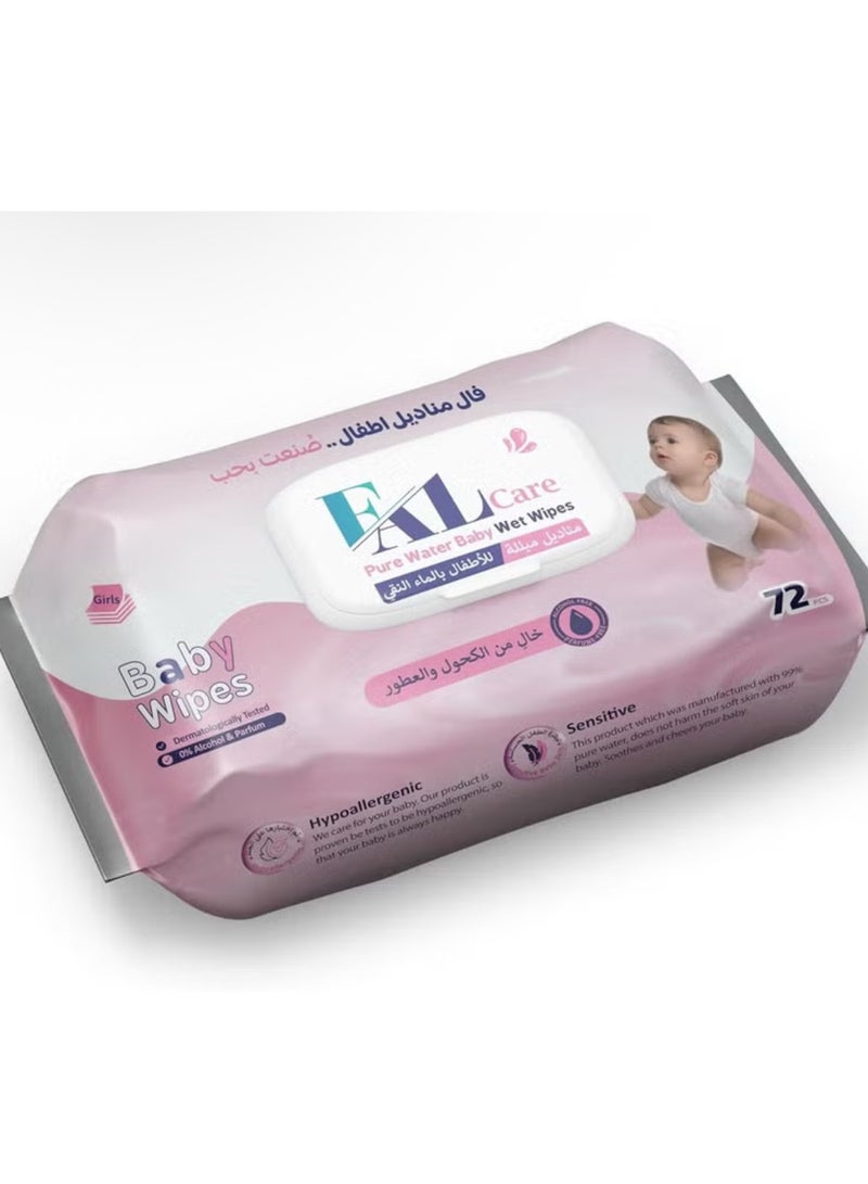 FAL Pure Water Baby Wet Wipes 72 PCS - Image 1