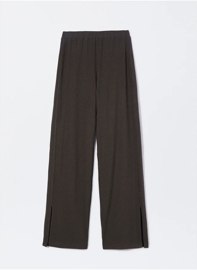 PARFOIS Trousers With Elastic Waistband