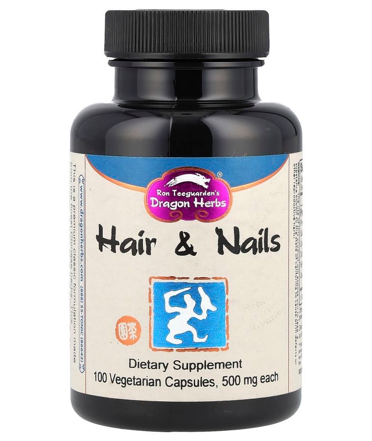 Hair & Nails 100 Vegetarian Capsules