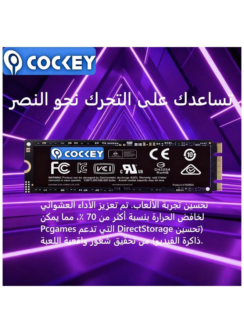 COCKEY 1TB PRO  1080MB/s SSD,M.2    NGFF  2280, Internal Solid State Drives, Compatible withDesktop computer,  Laptop Portable NGFF Interface Internal is compatible with portable hard disk enclosures - Image 3