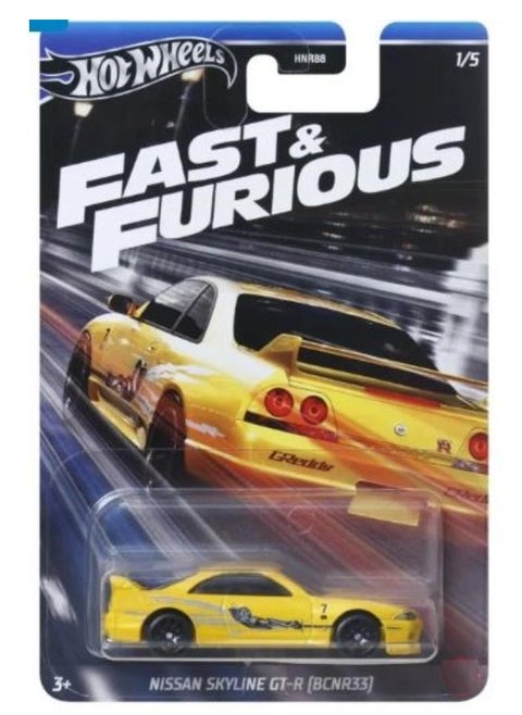 HotWheels Fast And Furious Series - 1 Piece Only, Assorted/Style May Vary