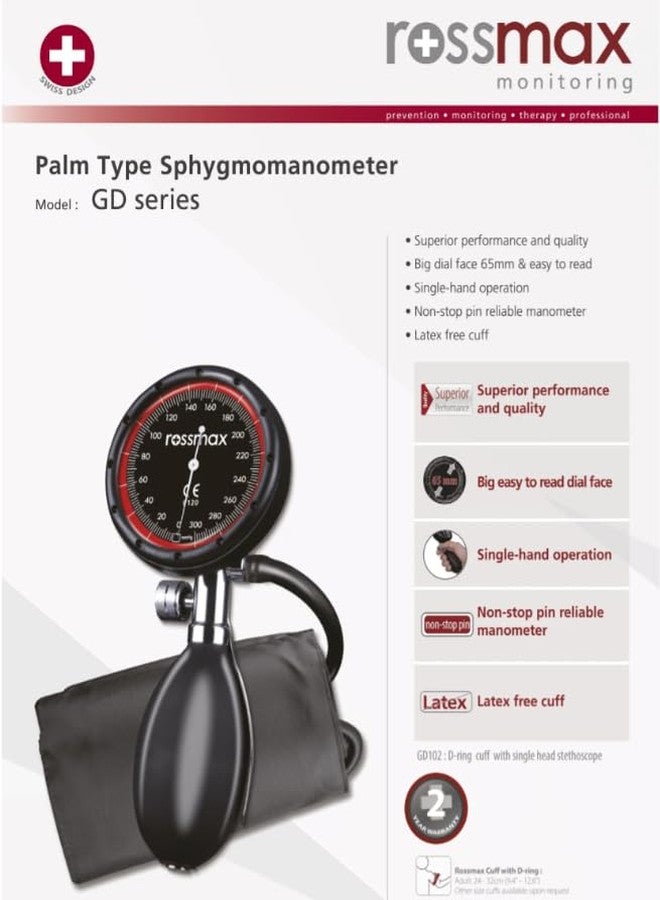 Rossmax GD101 Palm Type Aneroid Blood Pressure Monitor (Black) - Image 5