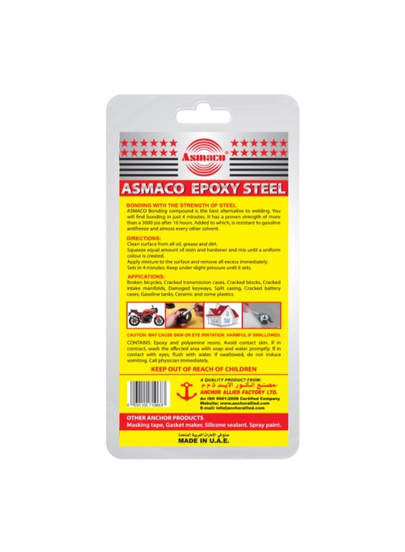 Asmaco Epoxy Glue 57 Grams - Image 2