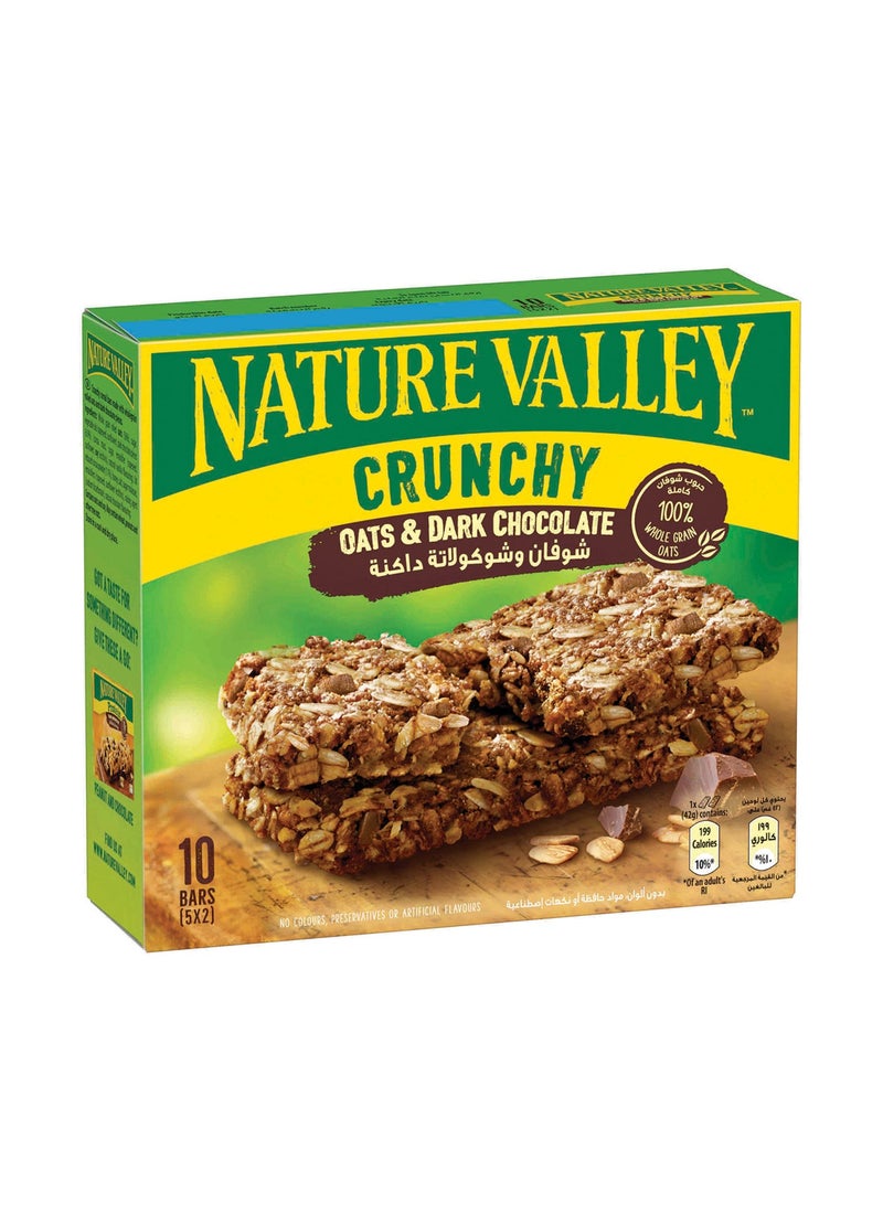 noon Eco Friendly Drinking Water Bottle 330ml Pack of 12 & Oats And Chocolate Granola Bars Bundle - Image 3