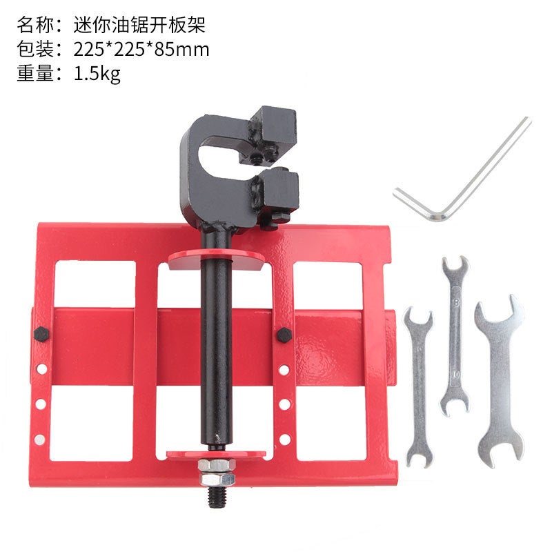 Mini Chainsaw Instant Stock Hot Sale Chain saw plate holder Red 