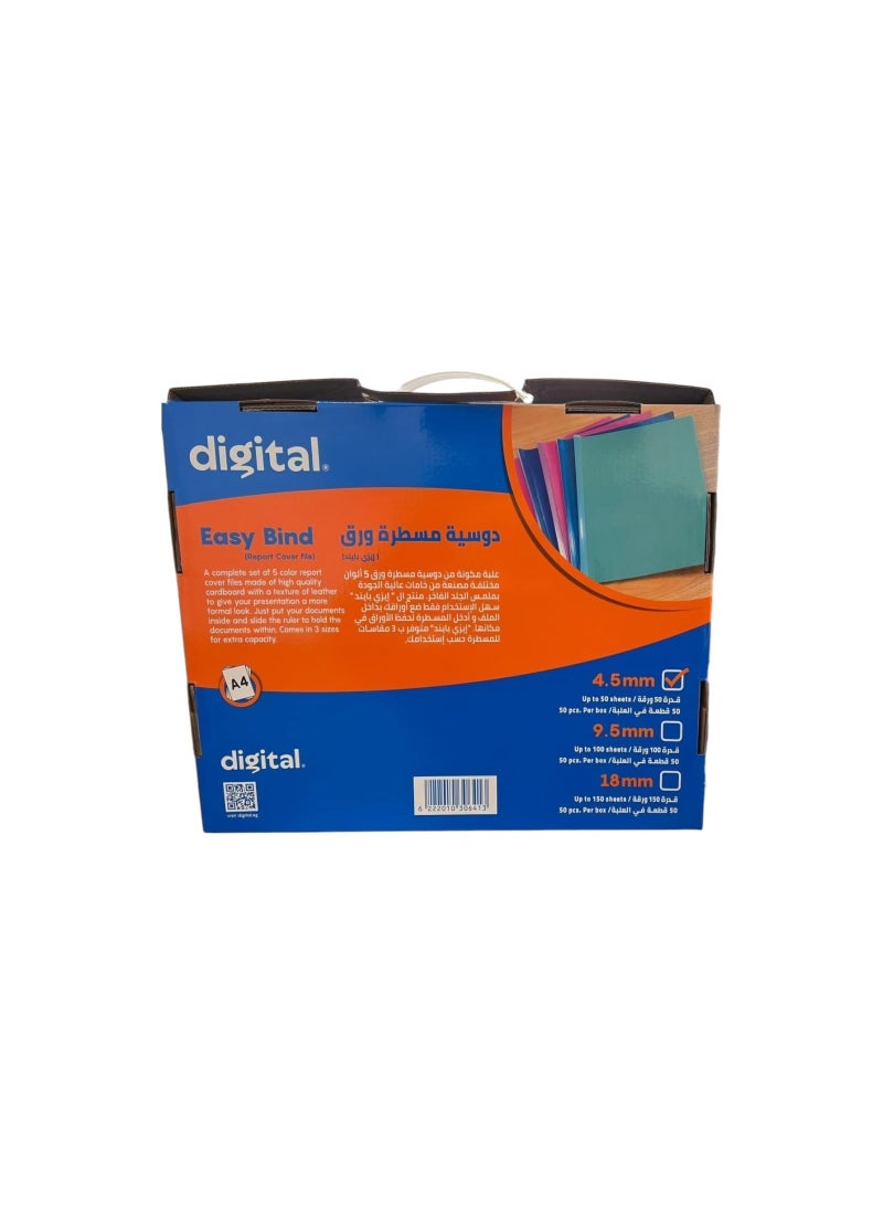 Digital Easy Bind File, Assorted Colors, 50 pcs - Image 1