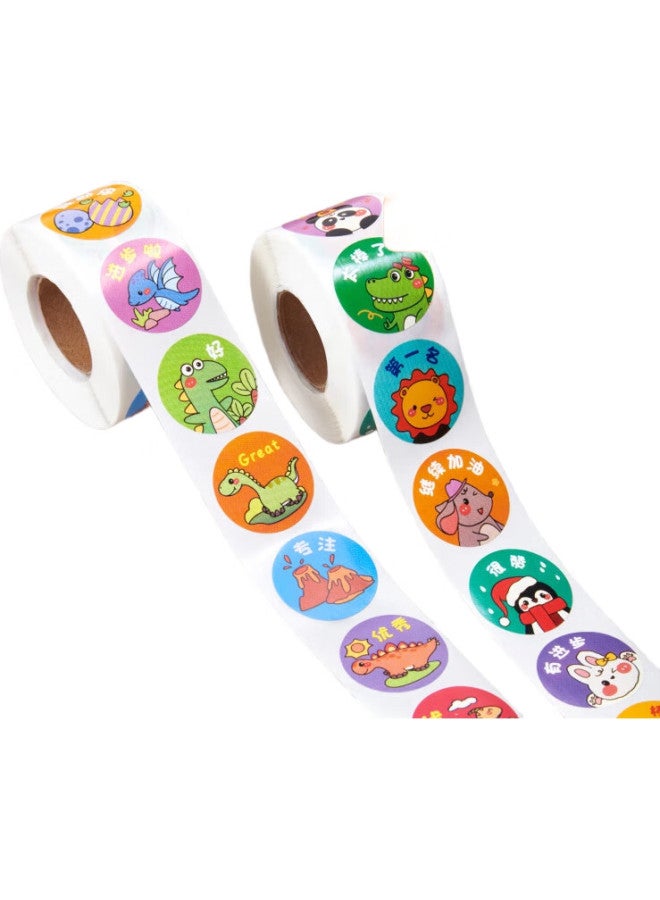 Dsb (Disney) Children'S Reward Stickers Large Round Girls' Reward Praise Stickers Kindergarten Stickers Small Stickers 1000 Stickers Rs-203 - Image 2