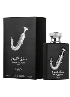 لطافة لطافة عطر عشق الشيوخ الفضي للجنسين 100 مل  - Image 1