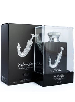 لطافة لطافة عطر عشق الشيوخ الفضي للجنسين 100 مل  - Image 2