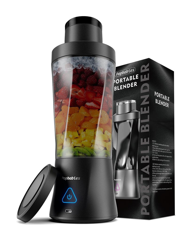 popbabies 360W Portable Blender for Smoothie and Juices - 700ML Portable Mixer Blender with 6000mAh Battery & 12V Copper Motor for Powerful Blending – Perfect for Smoothies, Juices, Spice Mixing & Baby Food - Image 1