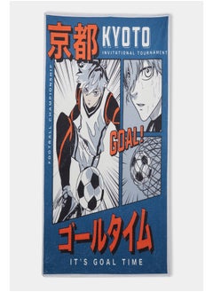 DeFacto Boy Towel  - Image 4