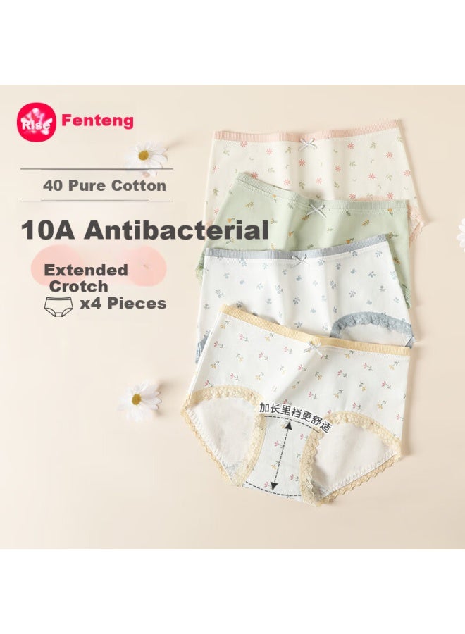 Fenton Fenteng Women'S Underwear 10A Antibacterial Extended Crotch 4-Pack New Pure Cotton Breathable Comfortable Hip-Lifting Women'S Panties - Image 1