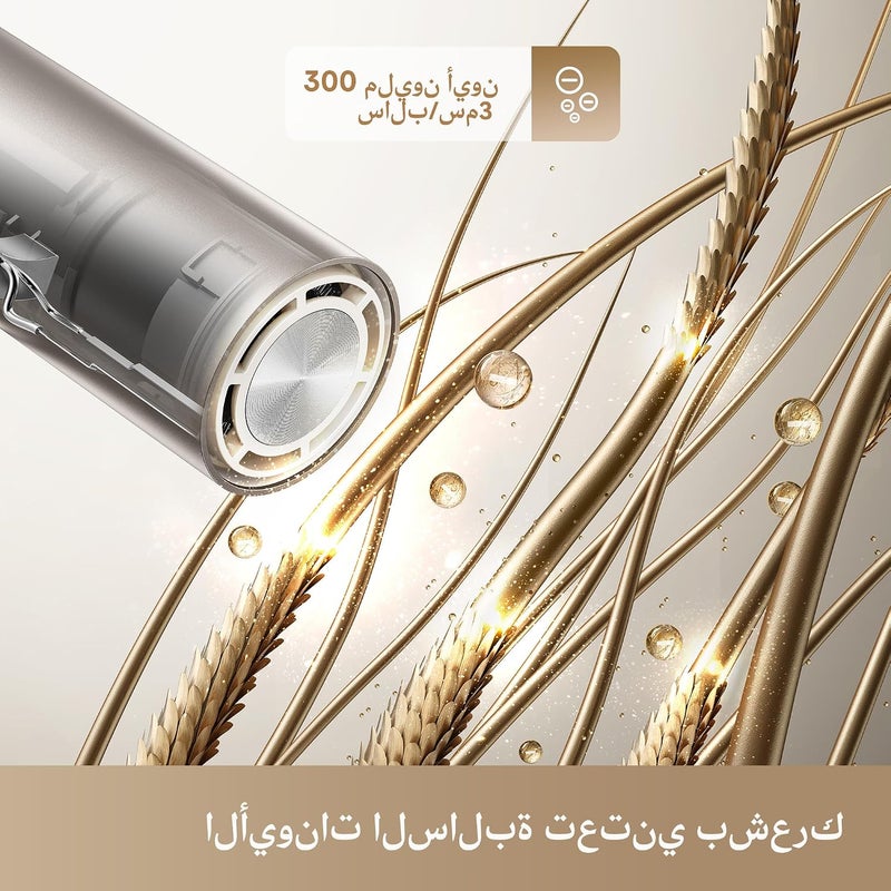 دريم مجفف شعر دريم الجيب عالي السرعة، 3 أشكال قابلة للطي، 300 جرام، محرك 110,000 دورة في الدقيقة، درجة حرارة ثابتة 57°م، تجفيف في 40 ثانية، ذهبي، ضمان لمدة عامين - Image 5