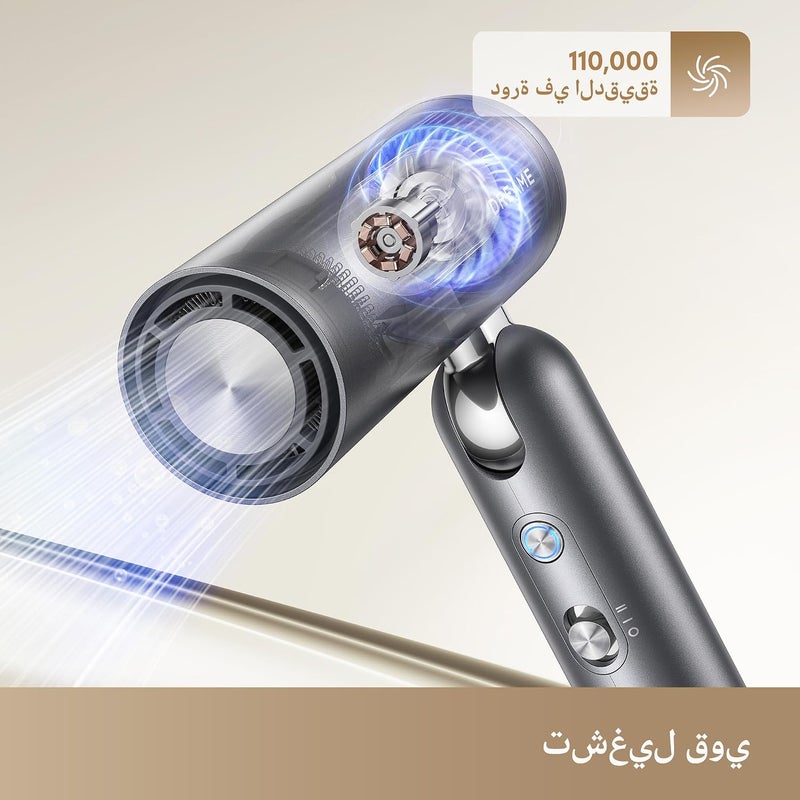 دريم مجفف شعر دريم الجيب عالي السرعة، 3 أشكال قابلة للطي، 300 جرام، محرك 110,000 دورة في الدقيقة، درجة حرارة ثابتة 57°م، تجفيف في 40 ثانية، ذهبي، ضمان لمدة عامين - Image 4