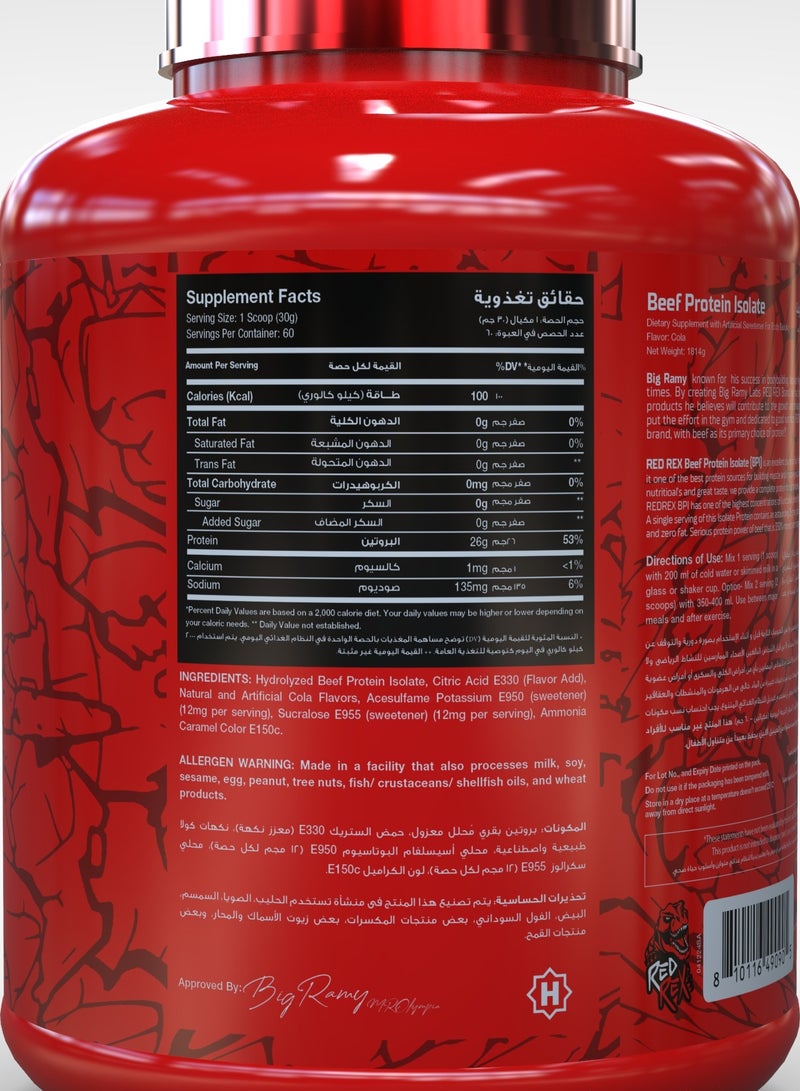 BIG RAMY LABS REDREX - Beef Protein Isolate - Cola Flavor - 4lb - 60 serving - Image 3