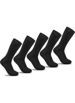STITCH Men's Lycra Ankle Casual Sock Pack of 5