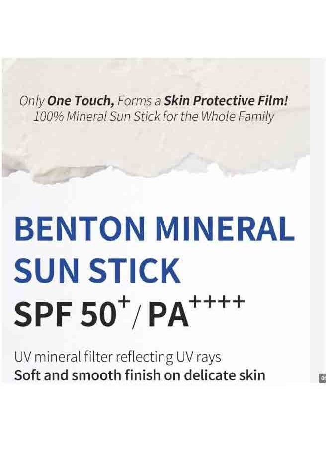 Benton Mineral Sun Stick SPF50+/PA++++ 15g - pzsku/ZEB1EB8E85FEB399DC17CZ/45/_/1682682337/4a428580-890f-4170-b28d-39c9e3e5e2f2