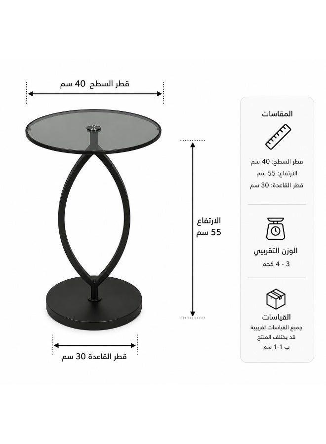 طاولة جانبية دائرية بزجاج أسود وقاعدة معدنية بتصميم هندسي – طاولة خدمة عصرية لغرفة المعيشة وغرفة النوم - Image 2