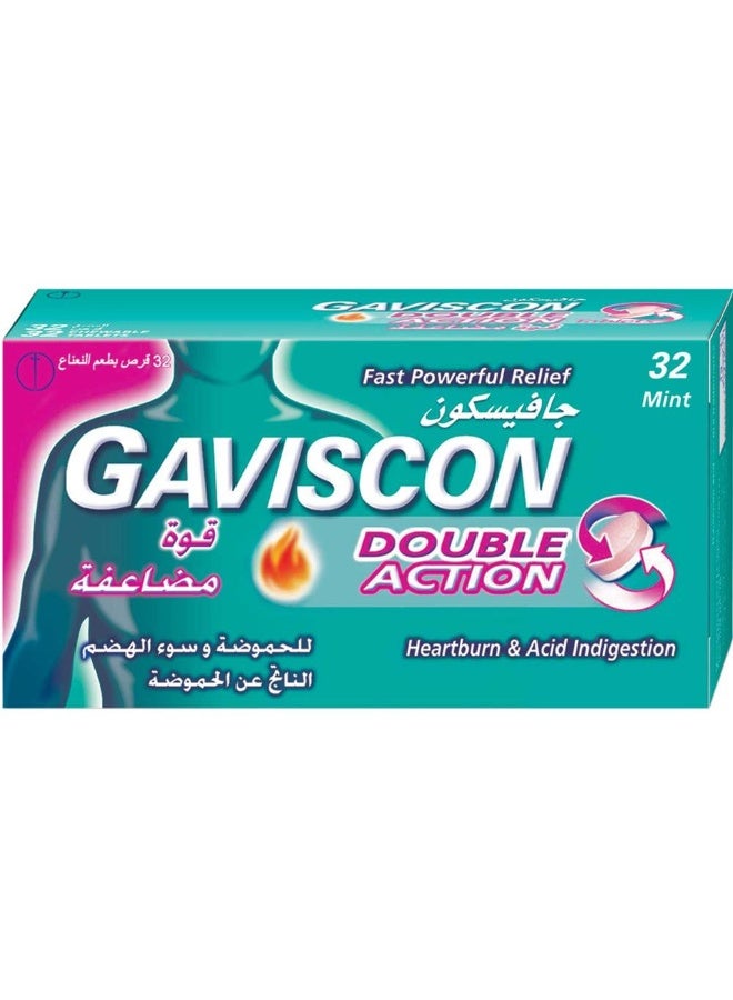GAVISCON أقراص جافيسكون مزدوجة العمل القابلة للمضغ 32 حبة - Image 1