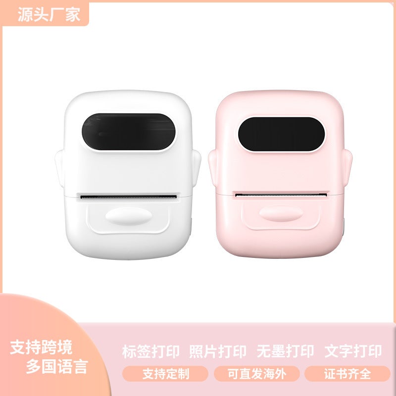 Ning You P50 Mini Label Machine Wireless Po Thermal Portable Printer Sticker Storage Printing Factory - Image 3