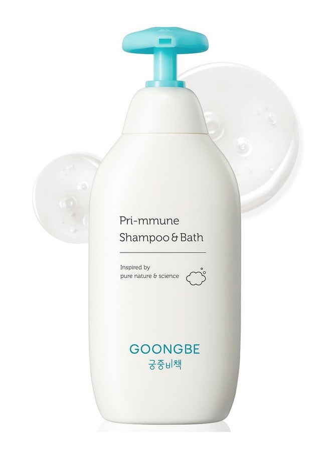 غونغبي شامبو وحمام GOONGBE Pri-mmune - غسول كوري للأطفال - منظف مضاد للحساسية من الرأس إلى القدمين - تركيبة خالية من البارابين للشعر والبشرة الحساسة، 11.8 أونصة سائلة. - Image 1