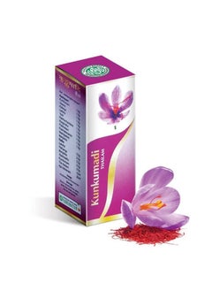 VAIDYARATNAM VAIDYARATNAM Kumkumadi Tailam 10 ML (Pack Of 1) Ayurvedic Products VKUM10ML_AYU_1 