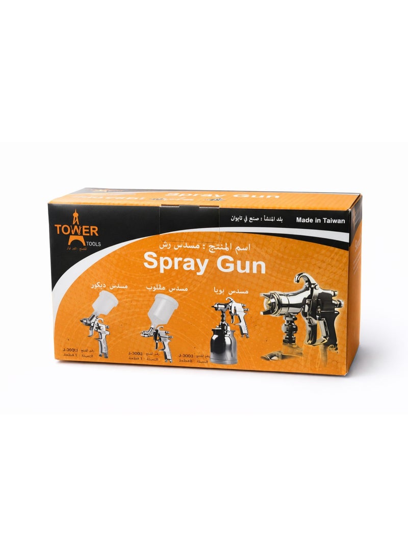 Tower tools Professional Spray Gun Kit – High Quality Taiwan Made, Heavy Duty Paint Sprayer Set - Image 2
