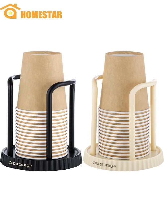 HOMESTAR 2 Pcs Paper Cup Holder, Coffee Shop Supplies Cup Holder,Bathroom Dispensers, Countertop Coffee Cup Organizers, Mouthwash Rinsing Cup Holders - Image 1