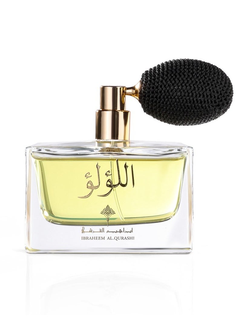 ابراهيم القرشي عطر اللؤلؤ - Image 1
