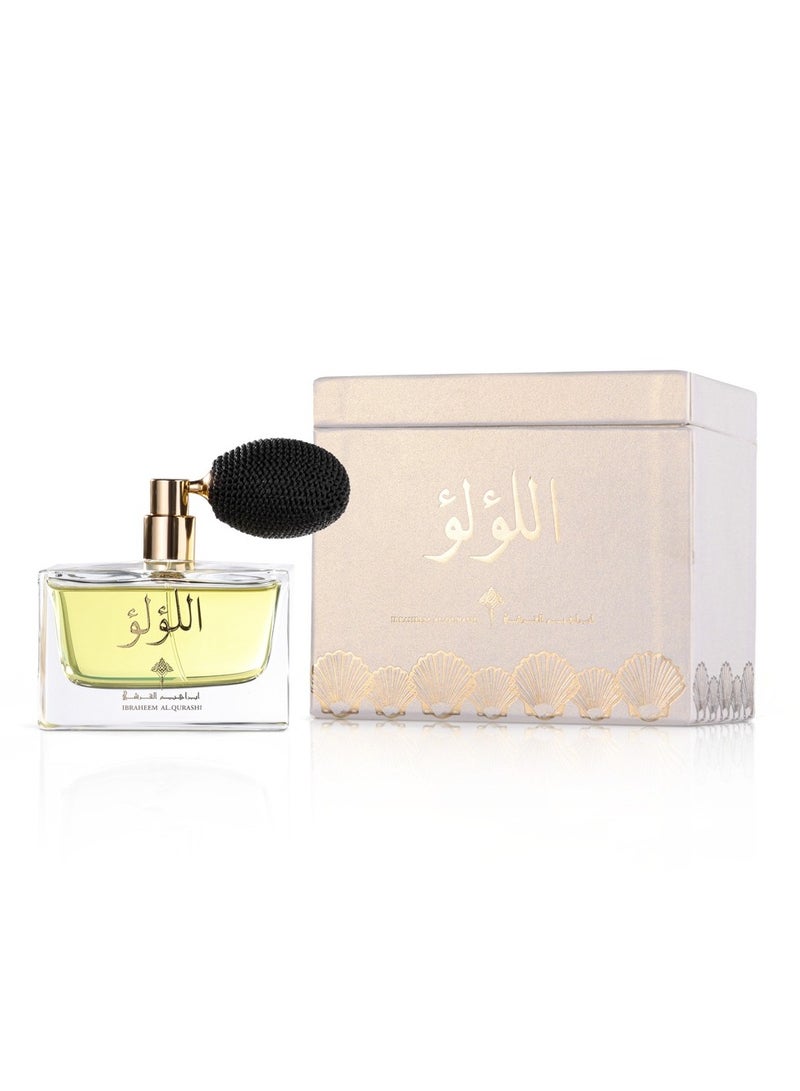 ابراهيم القرشي عطر اللؤلؤ - Image 3