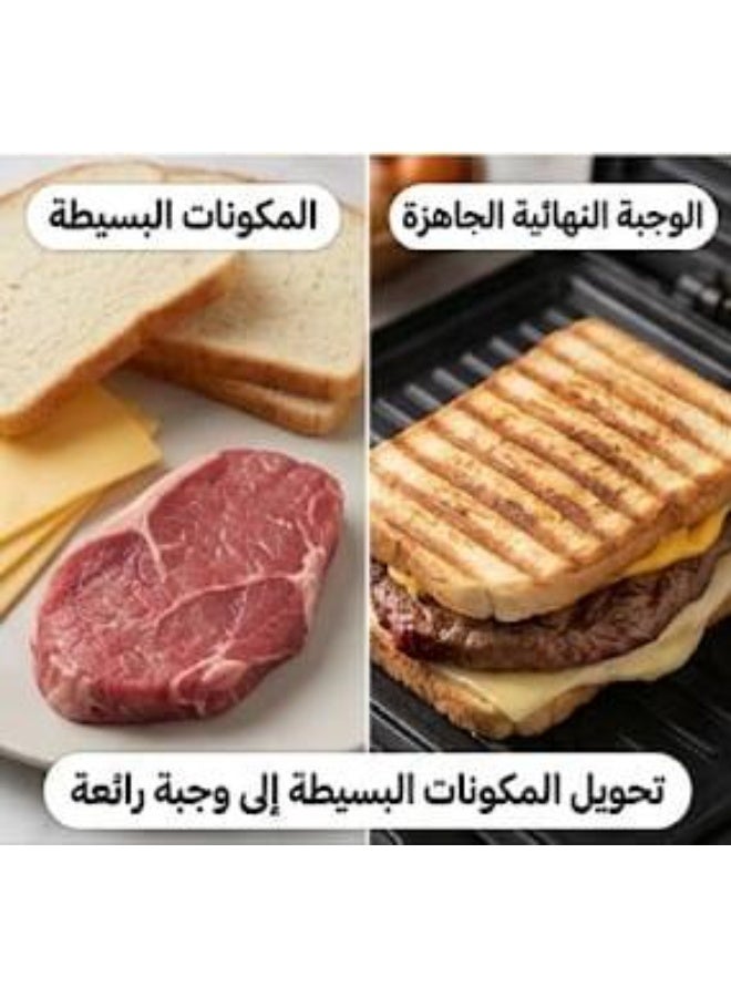 ABDO-43-89 Sandwich Grill and Panini Maker, 750W, Non-Stick Plates, Fast Heating, and LED Indicators, Black. - Image 4