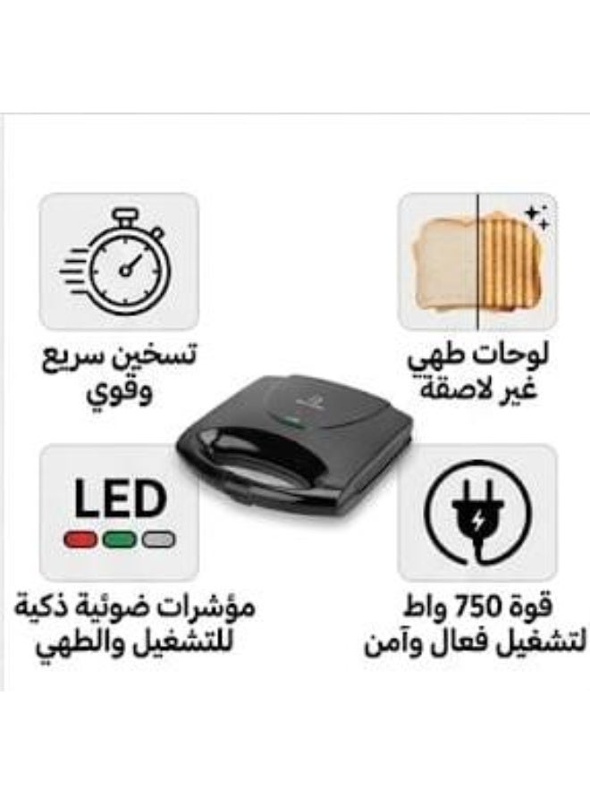 ABDO-43-89 Sandwich Grill and Panini Maker, 750W, Non-Stick Plates, Fast Heating, and LED Indicators, Black. - Image 2