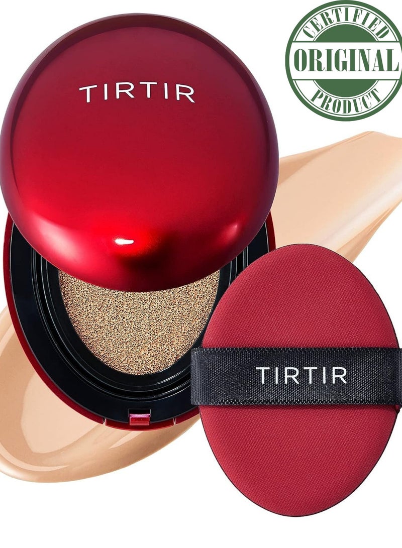 ترتر | تيرتير أساس الأحمر - درجة 25N موكا | تغطية خالية من العيوب مع فوائد للعناية بالبشرة | ترطيب، طويل الأمد، تركيبة خفيفة الوزن لجميع أنواع البشرة | يقلل العيوب ويوحد لون البشرة - Image 2