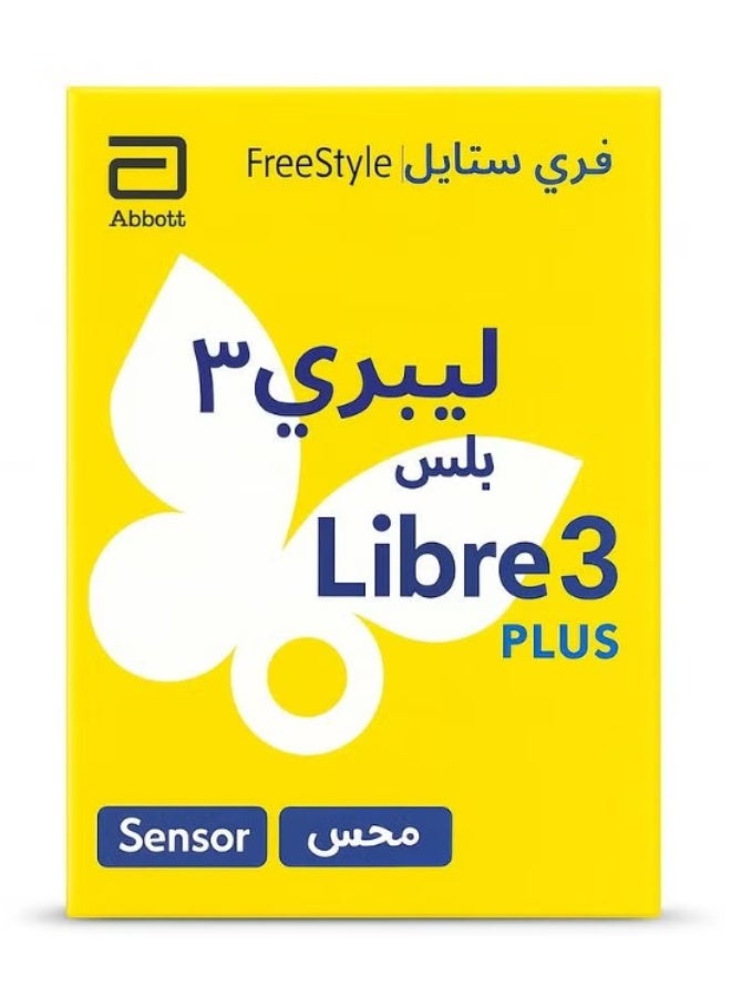 أبوت فري ستايل ليبري 3 لمراقبة سكر الدم - Image 1