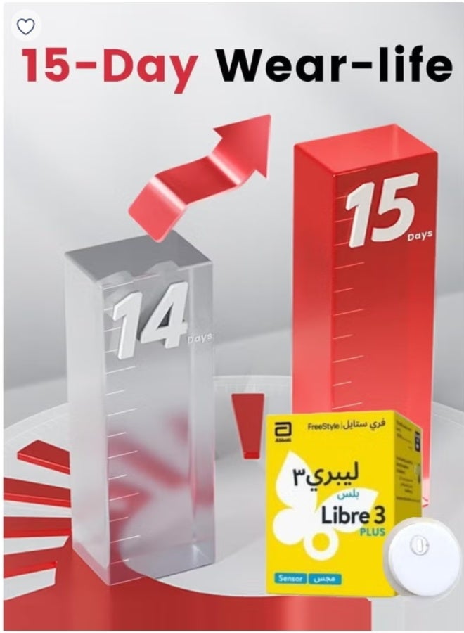 أبوت فري ستايل ليبري 3 لمراقبة سكر الدم - Image 4