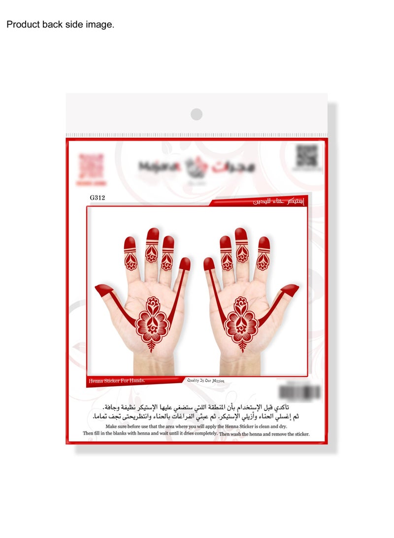 Majarat henna sticker- Arabic henna design sticker for two hands - GASSA for Adults – G312 - Image 5