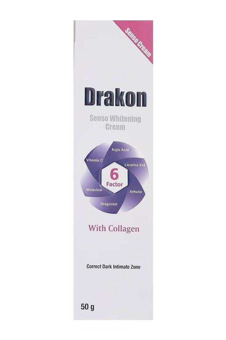Drakon Senso Whitening Intimate Area Cream – 50g - Image 1
