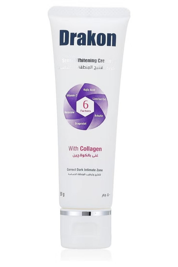 Drakon Senso Whitening Intimate Area Cream – 50g - Image 2