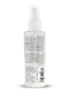Roofa Spain Good Night Baby Oil with Lavender & Chamomile 100ml  - Image 2