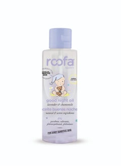 Roofa Spain Good Night Baby Oil with Lavender & Chamomile 100ml  - Image 4