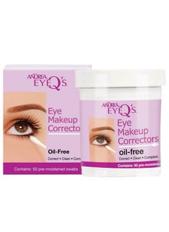 Andrea Andrea Eyeq's Oil-free Eye Make-up Correctors Pre-moistened Swabs, 50 Count  - Image 3