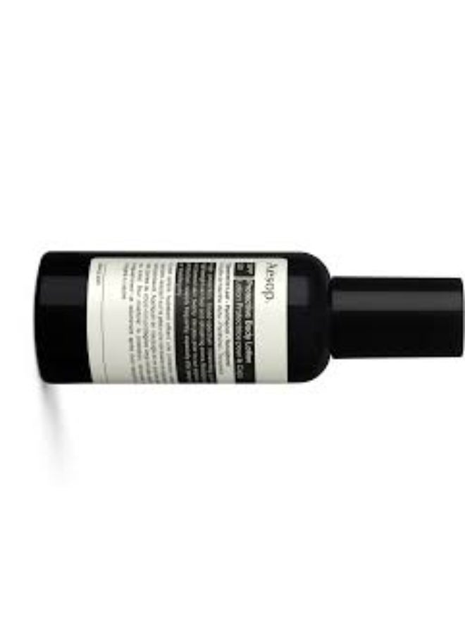 أيسوب لوشن الجسم الواقي من الشمس من إيسوب بعامل حماية 50، 150 مل - Image 3