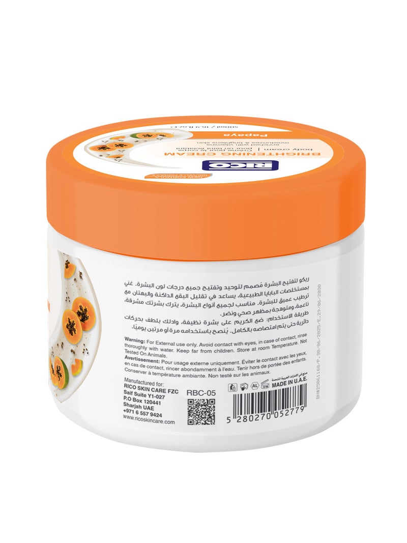 ريكو RICO SKINCARE Brightening Body Cream with Papaya Extract, Vitamin B3, Vitamin E, Licorice Extract, 360ml, All Skin Types - Image 2