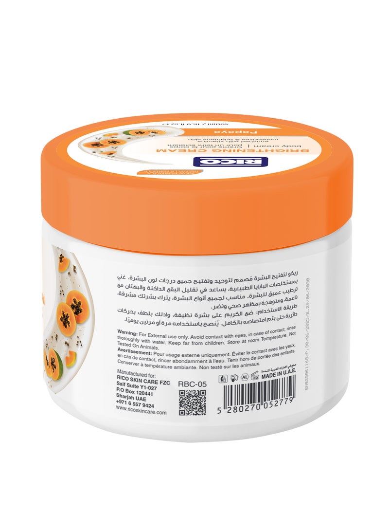 RICO SKINCARE Brightening Body Cream with Papaya Extract, Vitamin B3, Vitamin E, Licorice Extract, 360ml, All Skin Types - Image 2
