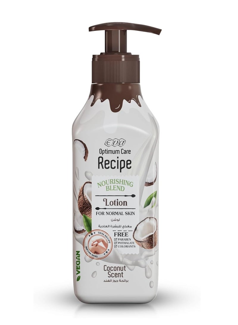 إيفا كوزمتكس وصفة العناية المثالية لوشن مزيج مغذي للبشرة العادية - برائحة جوز الهند 370