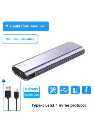 M2 Mobile Solid State Drive Box NVME PCIe SSD Dual Protocol M.2 Hard External NGFF SATA-Color:No. 16 Silver - pzsku/ZEB23C4FFB928C038EA3FZ/45/1750319984/7eab41fd-1001-452d-84dc-1d2210c9cb4a